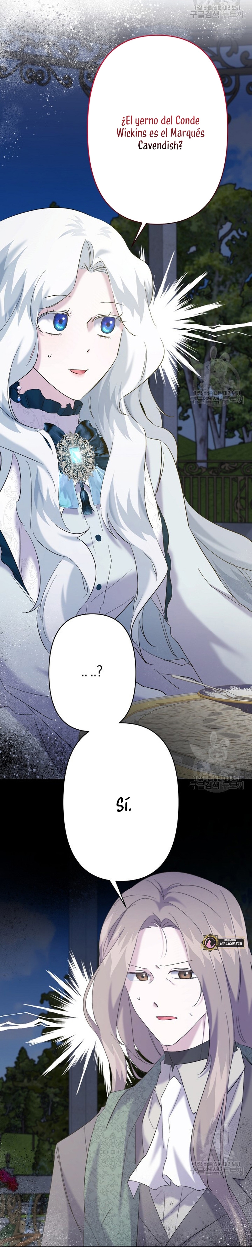 Una hermana mayor debe educar bien a su hermana menor Capítulo 19 - Page 31