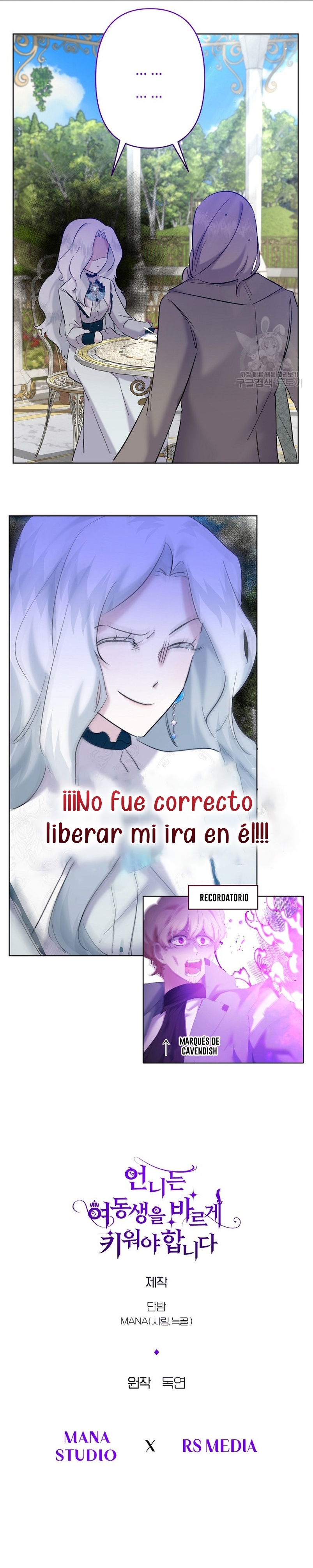 Una hermana mayor debe educar bien a su hermana menor Capítulo 19 - Page 32