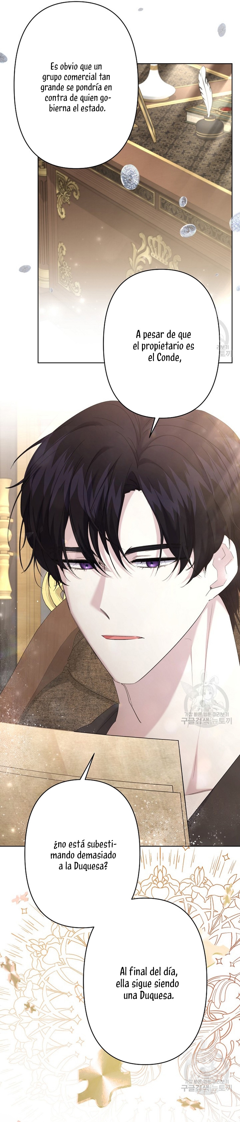 Una hermana mayor debe educar bien a su hermana menor Capítulo 19 - Page 5