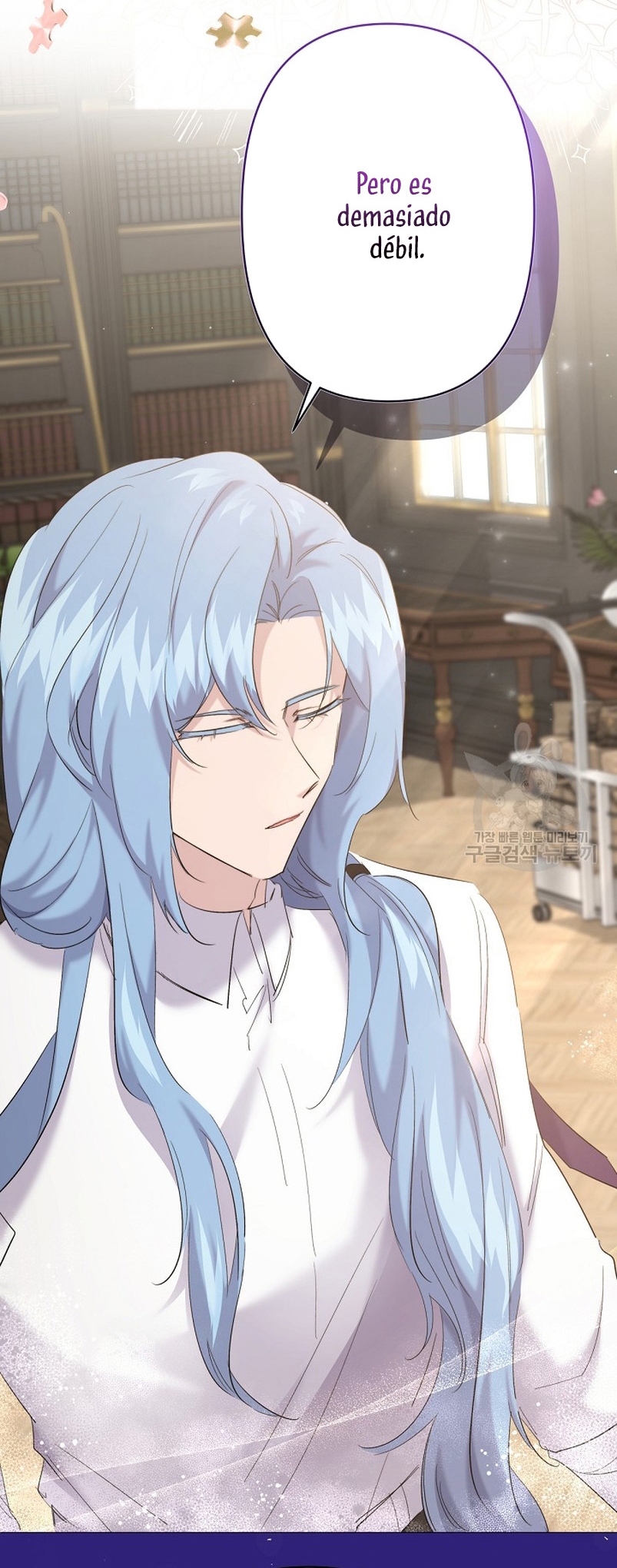 Una hermana mayor debe educar bien a su hermana menor Capítulo 19 - Page 6