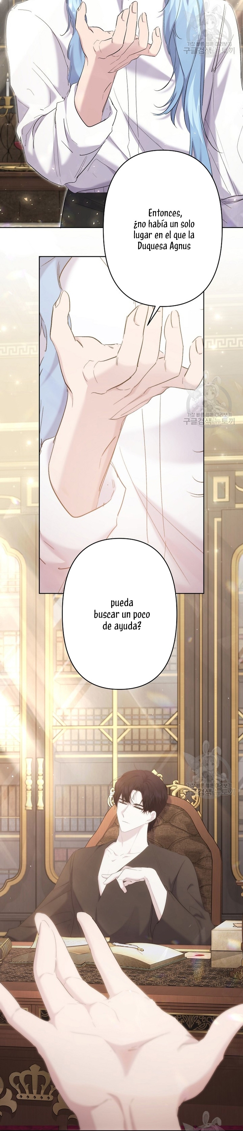 Una hermana mayor debe educar bien a su hermana menor Capítulo 19 - Page 8