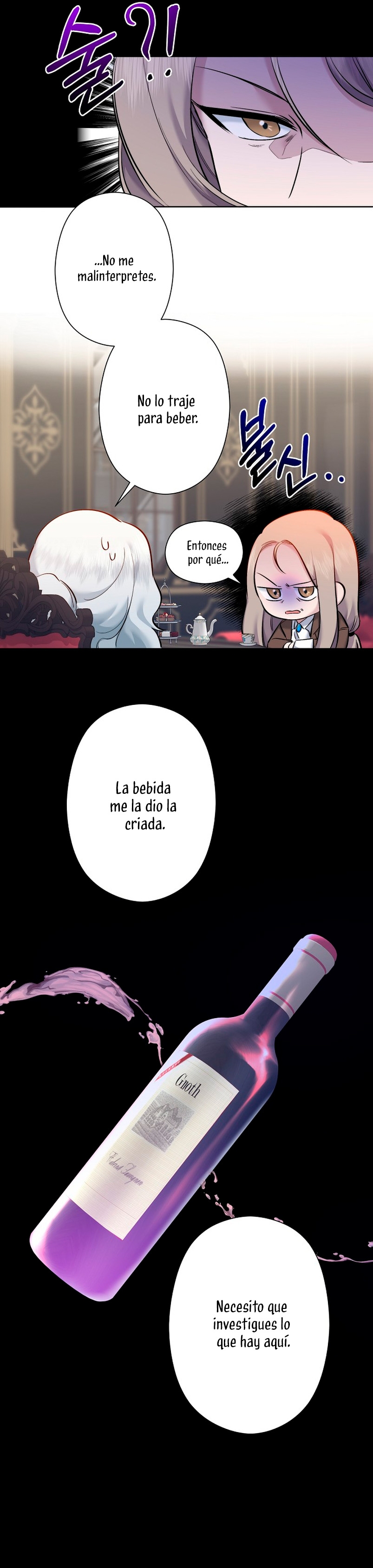 Una hermana mayor debe educar bien a su hermana menor Capítulo 2 - Page 19