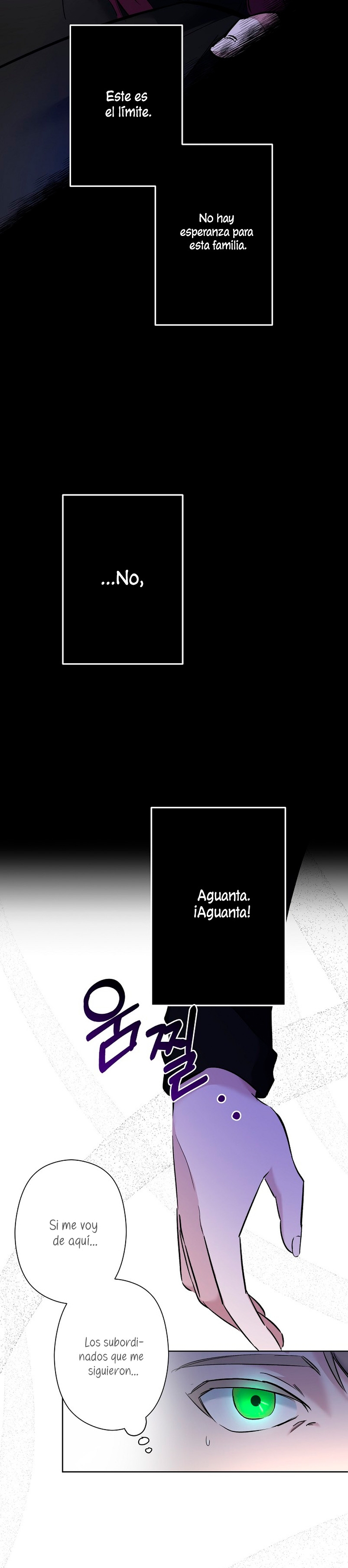 Una hermana mayor debe educar bien a su hermana menor Capítulo 2 - Page 33