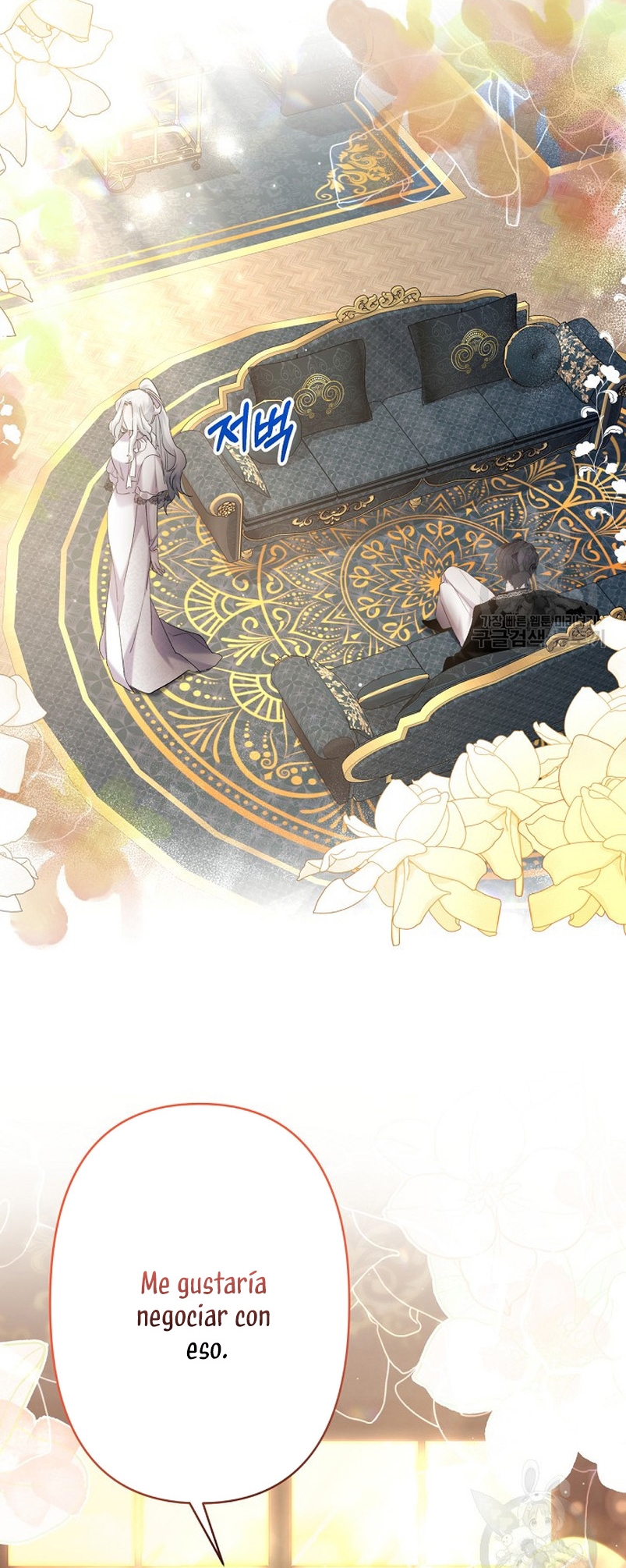 Una hermana mayor debe educar bien a su hermana menor Capítulo 20 - Page 10