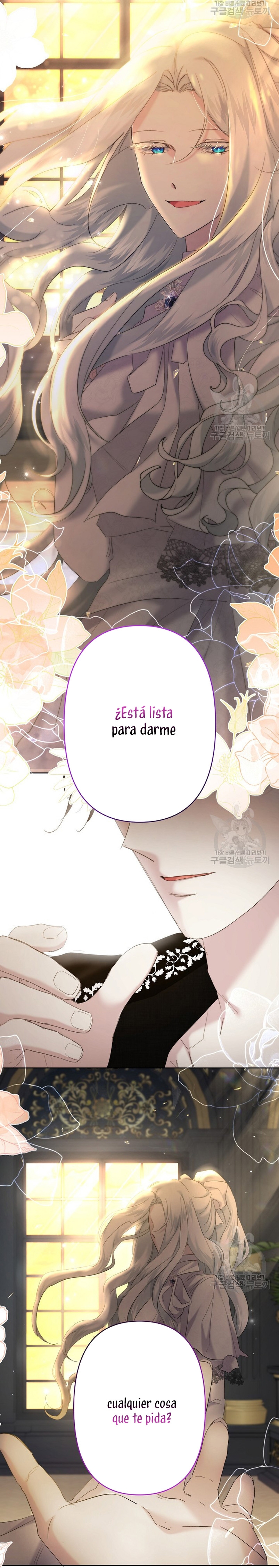 Una hermana mayor debe educar bien a su hermana menor Capítulo 20 - Page 11