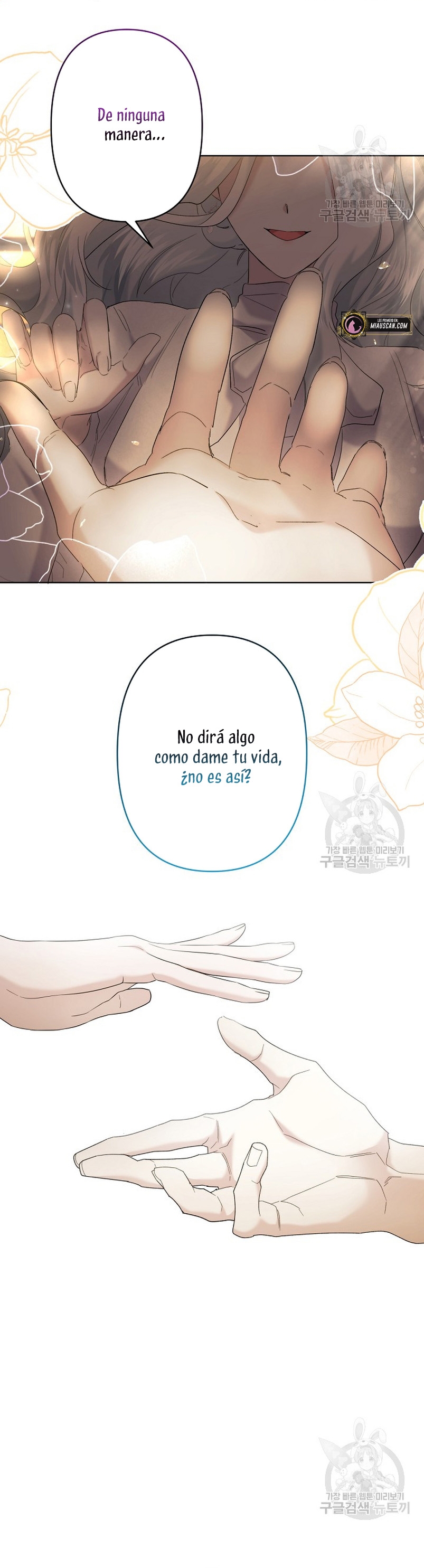 Una hermana mayor debe educar bien a su hermana menor Capítulo 20 - Page 12