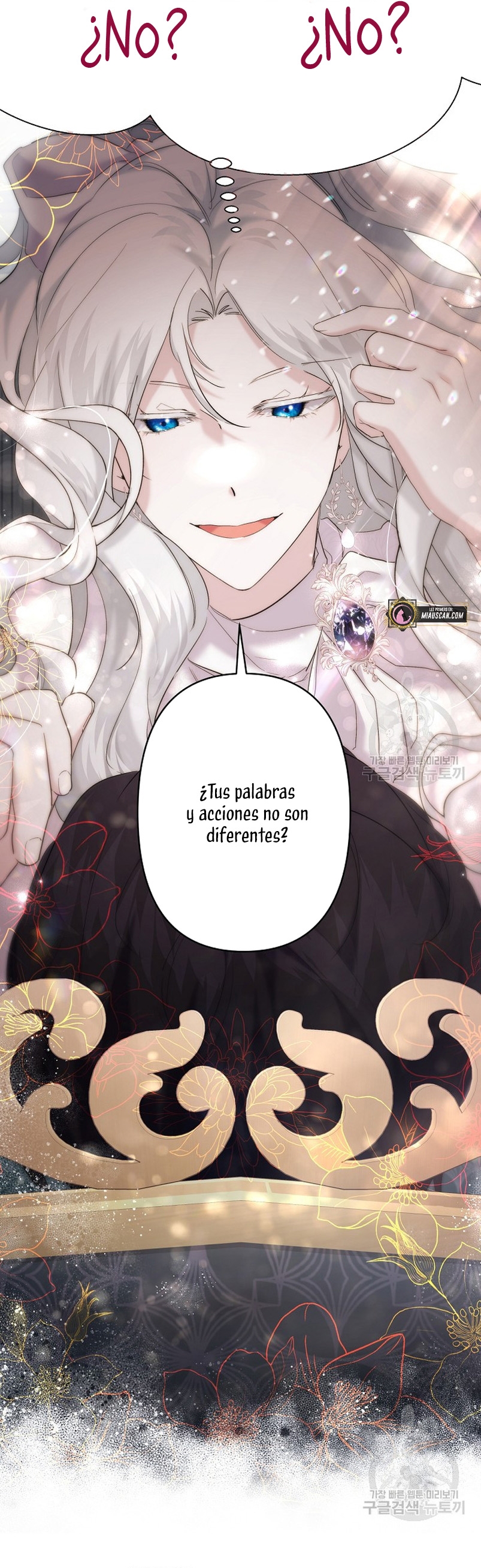 Una hermana mayor debe educar bien a su hermana menor Capítulo 20 - Page 16