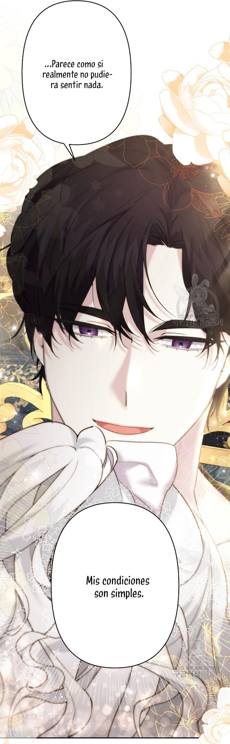 Una hermana mayor debe educar bien a su hermana menor Capítulo 20 - Page 17