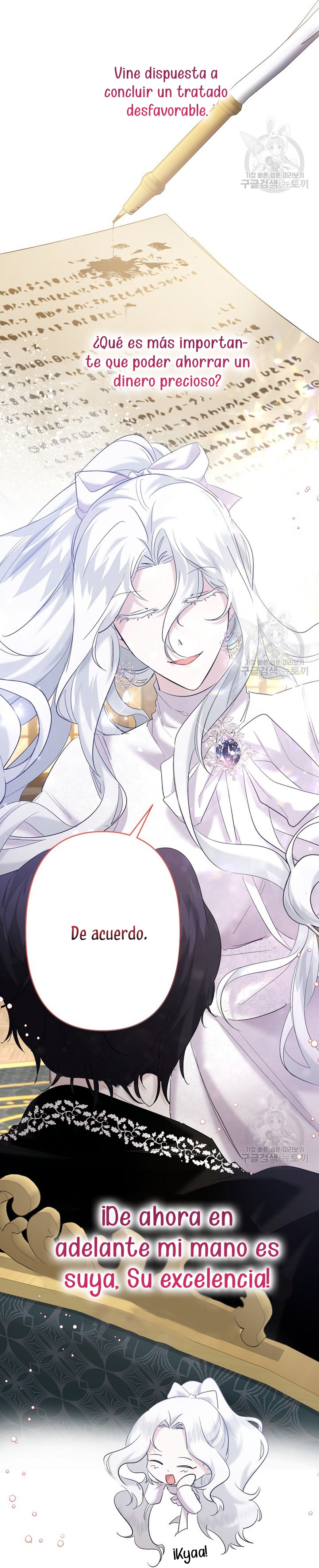 Una hermana mayor debe educar bien a su hermana menor Capítulo 20 - Page 20