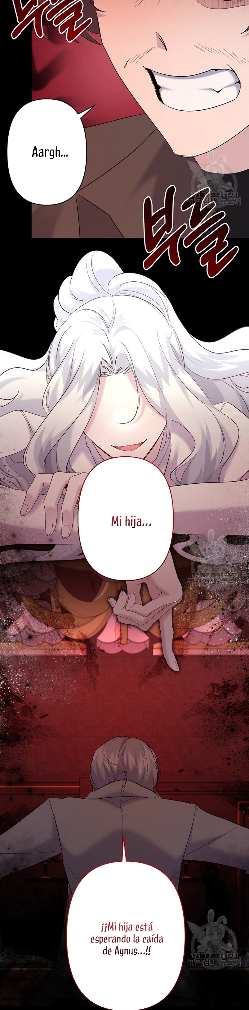 Una hermana mayor debe educar bien a su hermana menor Capítulo 20 - Page 25