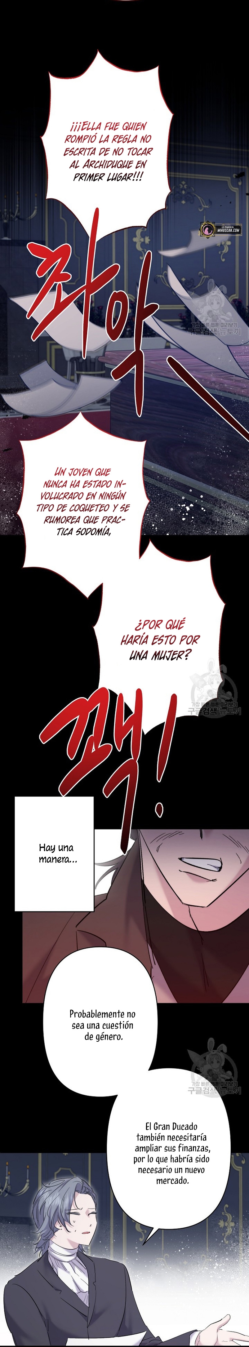 Una hermana mayor debe educar bien a su hermana menor Capítulo 20 - Page 26