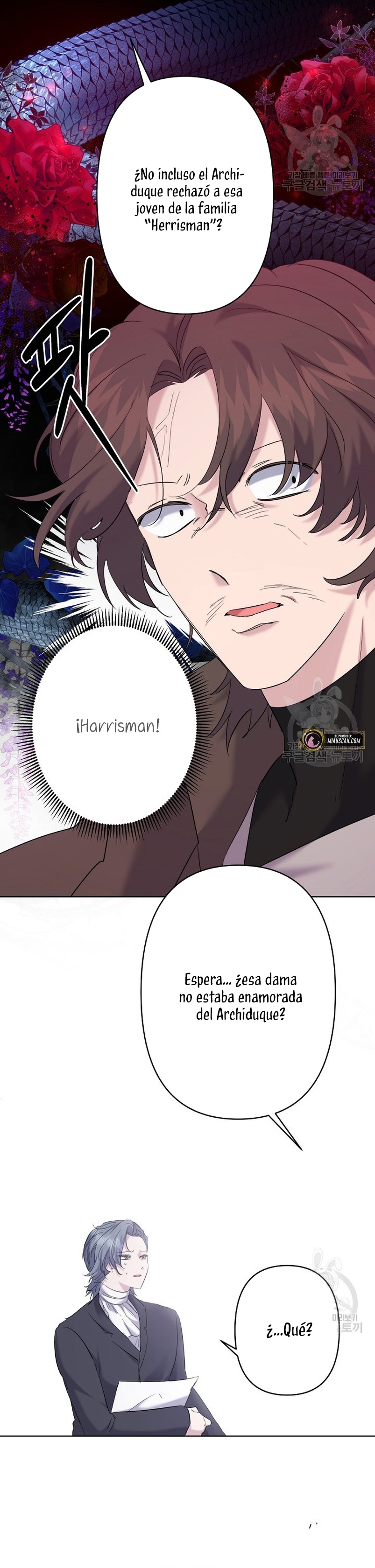 Una hermana mayor debe educar bien a su hermana menor Capítulo 20 - Page 27