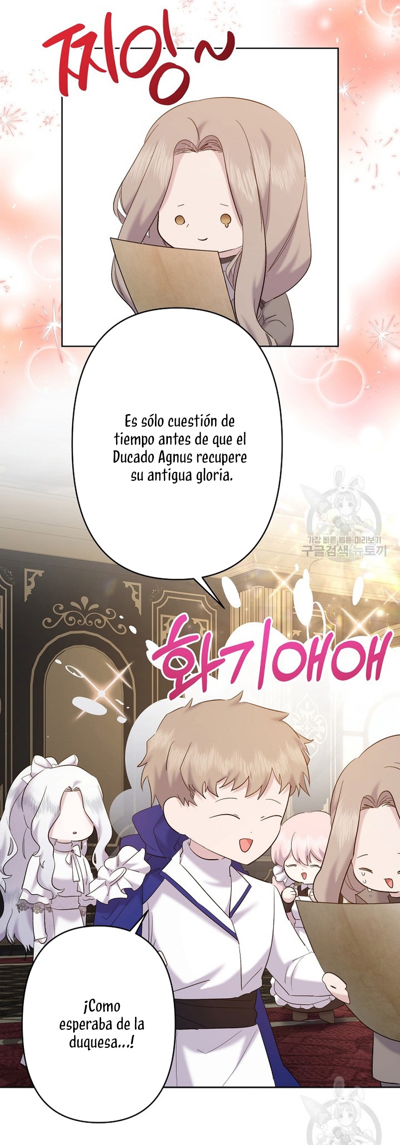 Una hermana mayor debe educar bien a su hermana menor Capítulo 20 - Page 30