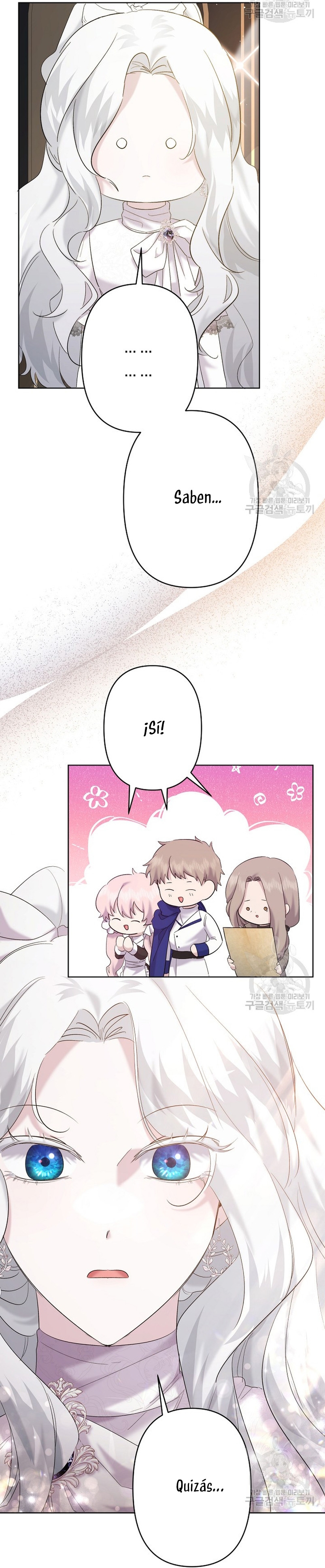 Una hermana mayor debe educar bien a su hermana menor Capítulo 20 - Page 31