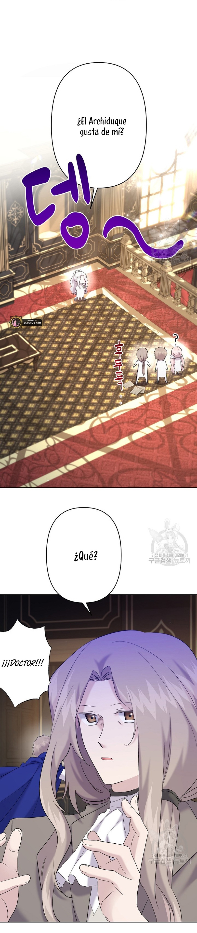 Una hermana mayor debe educar bien a su hermana menor Capítulo 20 - Page 32