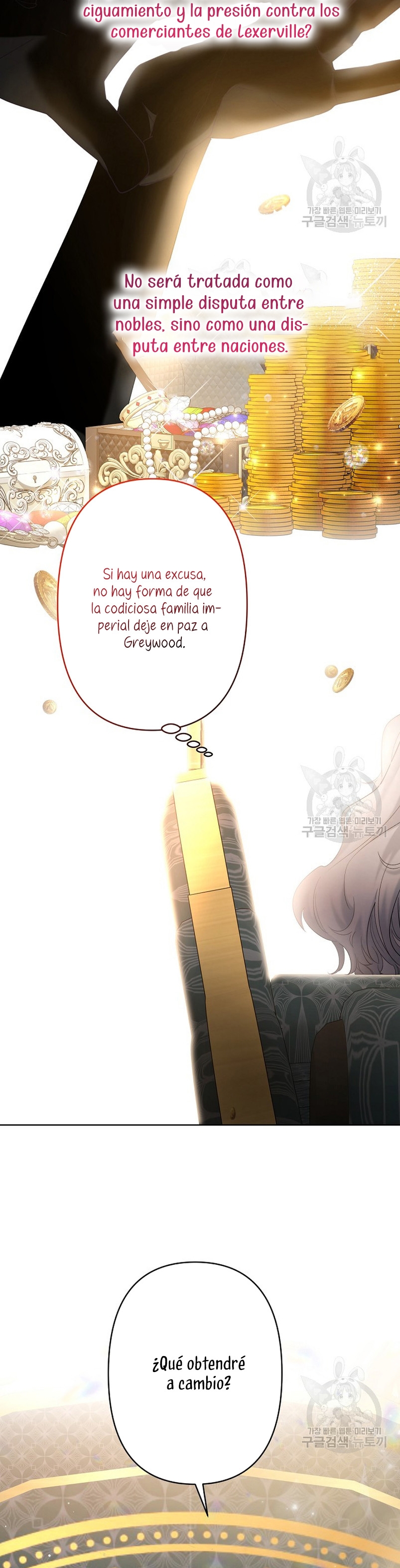 Una hermana mayor debe educar bien a su hermana menor Capítulo 20 - Page 8