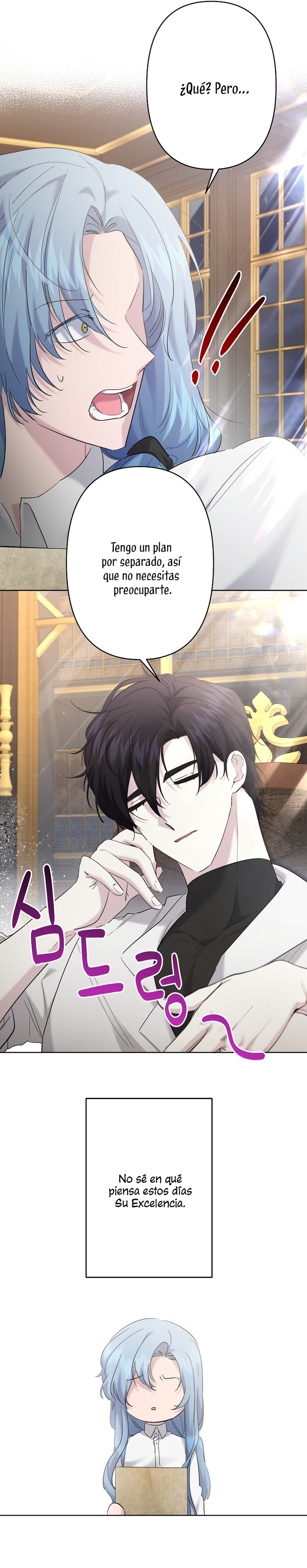 Una hermana mayor debe educar bien a su hermana menor Capítulo 21 - Page 18