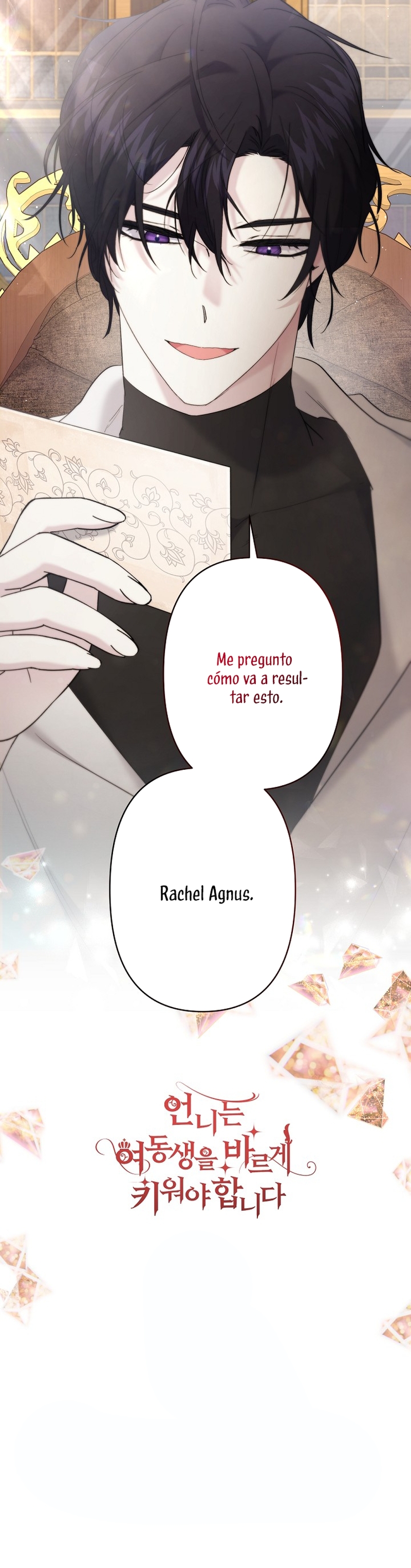 Una hermana mayor debe educar bien a su hermana menor Capítulo 21 - Page 29