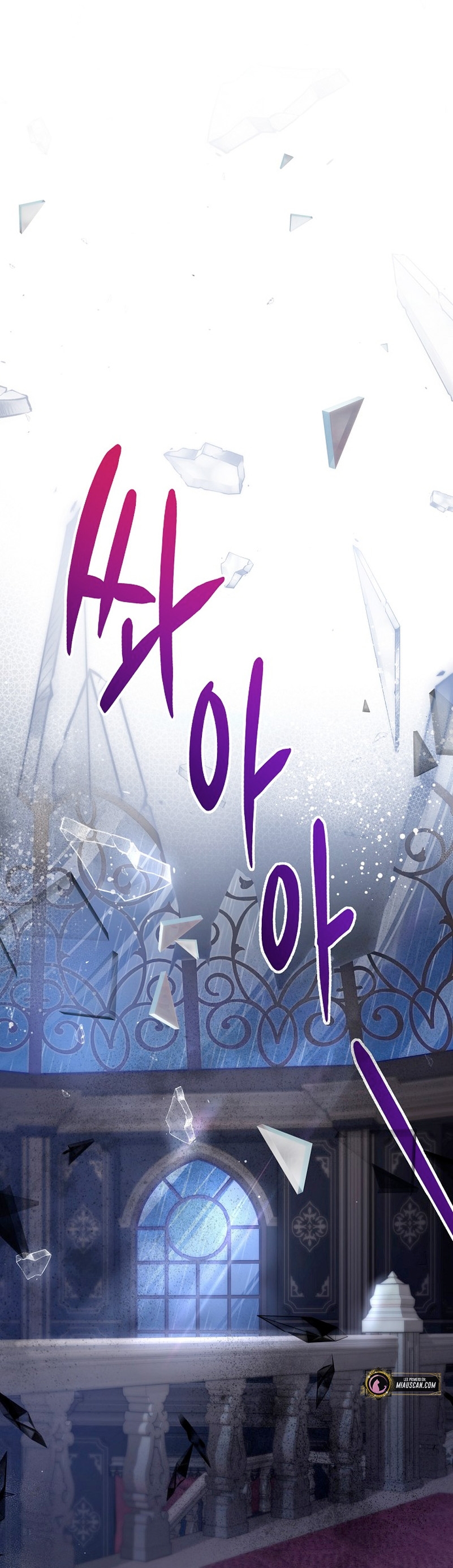 Una hermana mayor debe educar bien a su hermana menor Capítulo 22 - Page 20