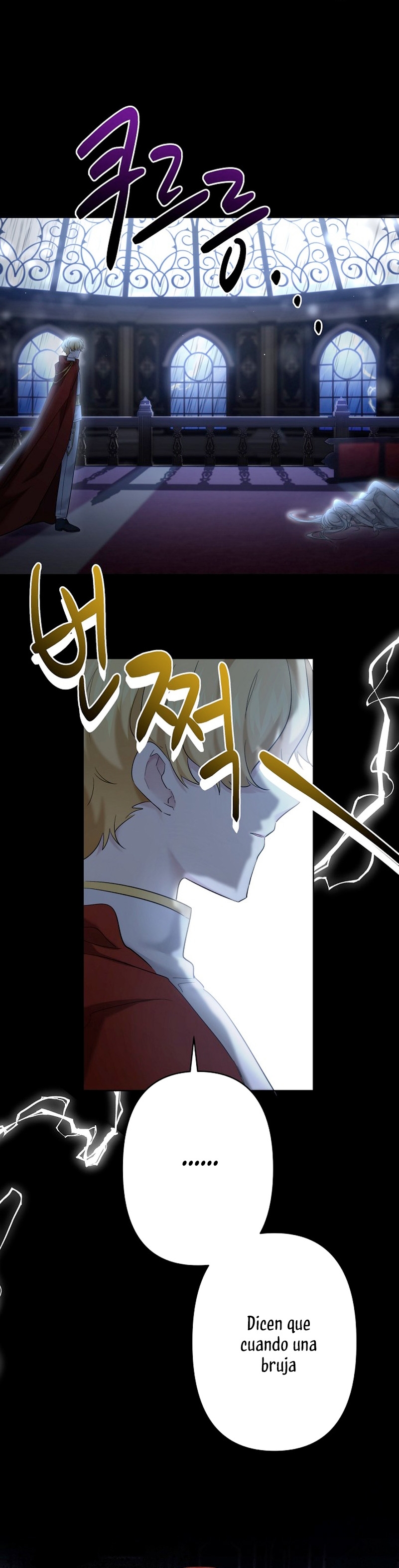 Una hermana mayor debe educar bien a su hermana menor Capítulo 22 - Page 24