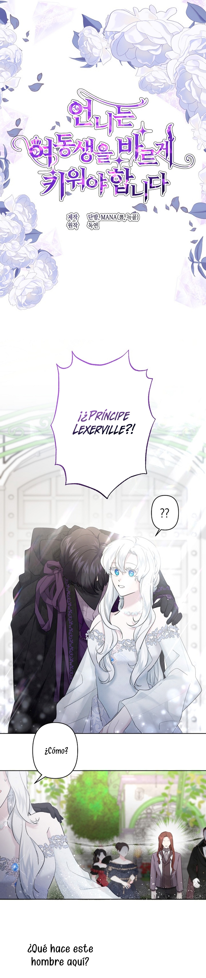 Una hermana mayor debe educar bien a su hermana menor Capítulo 23 - Page 16