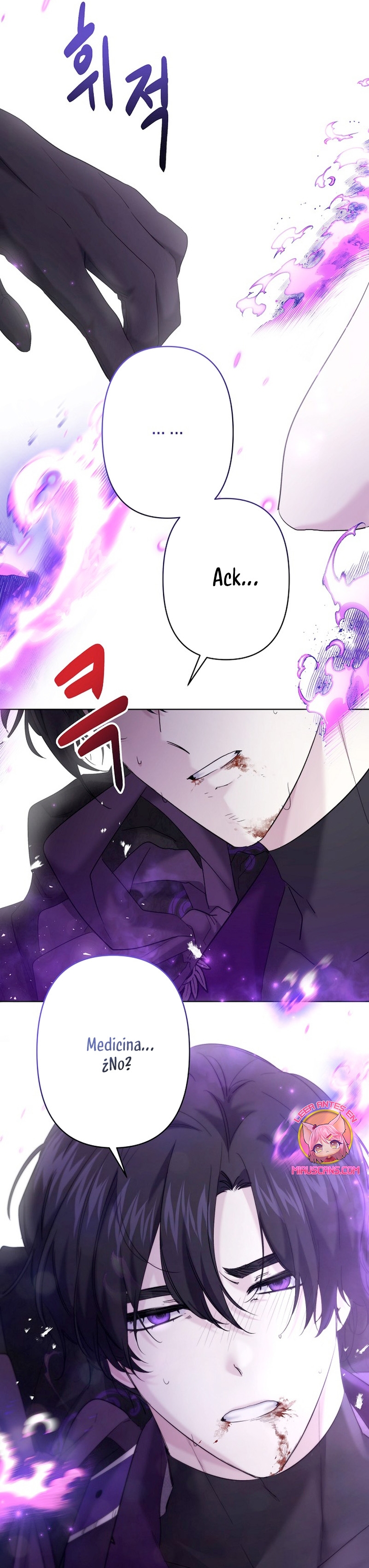 Una hermana mayor debe educar bien a su hermana menor Capítulo 23 - Page 26