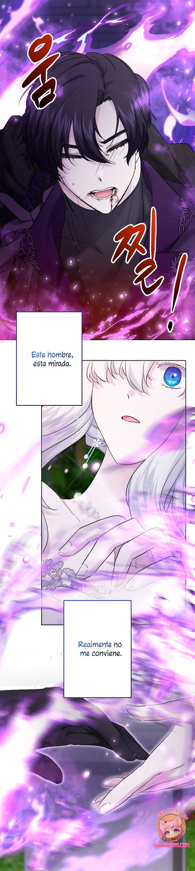 Una hermana mayor debe educar bien a su hermana menor Capítulo 23 - Page 30