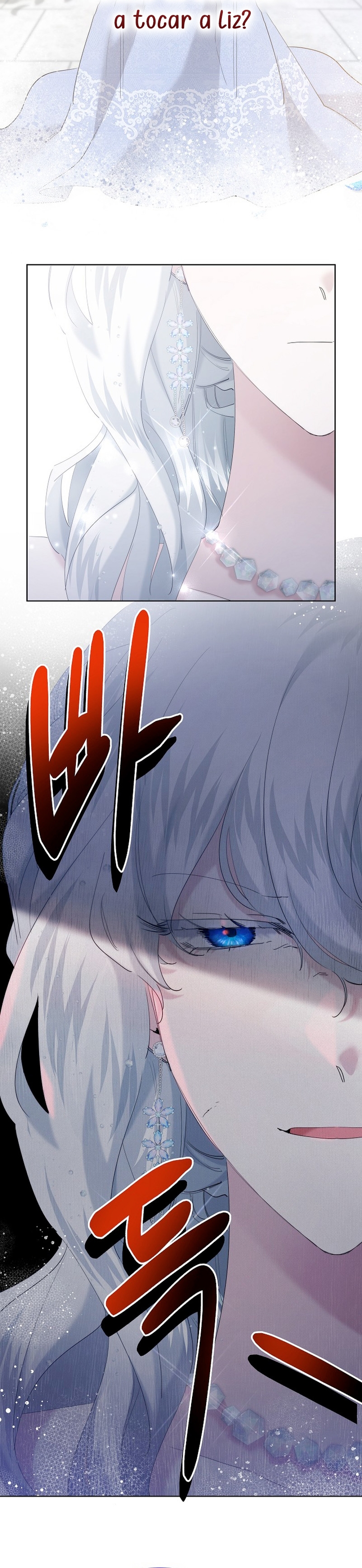 Una hermana mayor debe educar bien a su hermana menor Capítulo 23 - Page 7