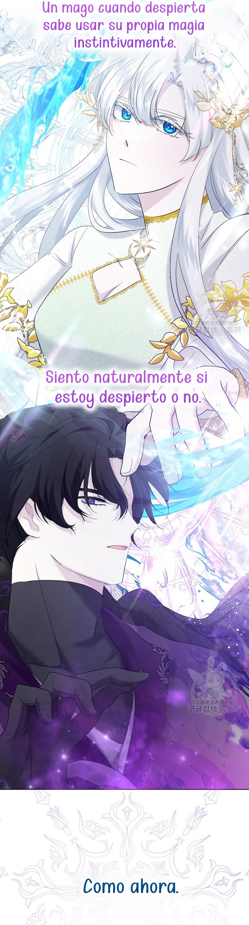 Una hermana mayor debe educar bien a su hermana menor Capítulo 24 - Page 11