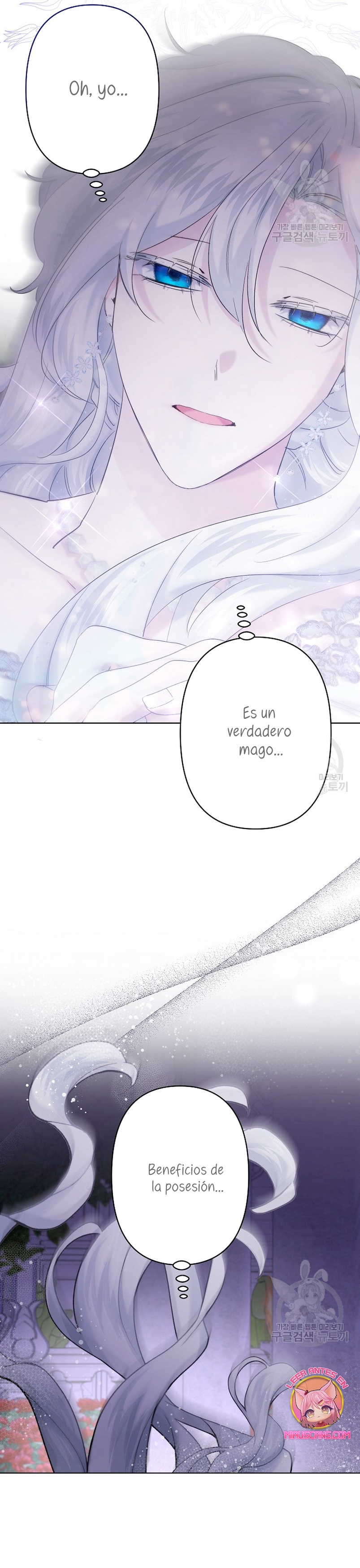 Una hermana mayor debe educar bien a su hermana menor Capítulo 24 - Page 12