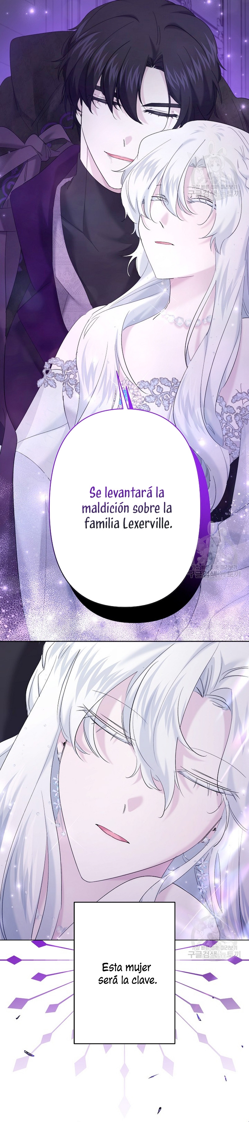 Una hermana mayor debe educar bien a su hermana menor Capítulo 24 - Page 16