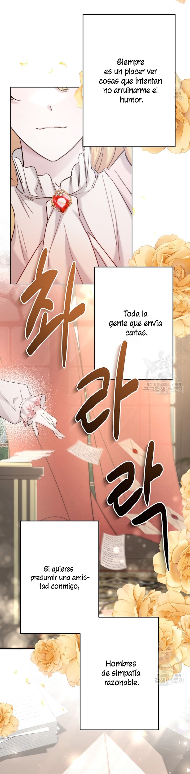 Una hermana mayor debe educar bien a su hermana menor Capítulo 24 - Page 19