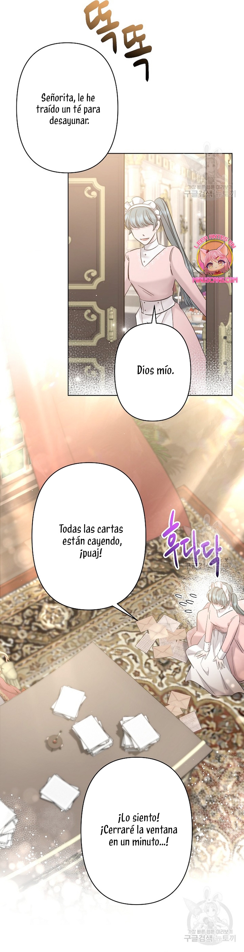 Una hermana mayor debe educar bien a su hermana menor Capítulo 24 - Page 22