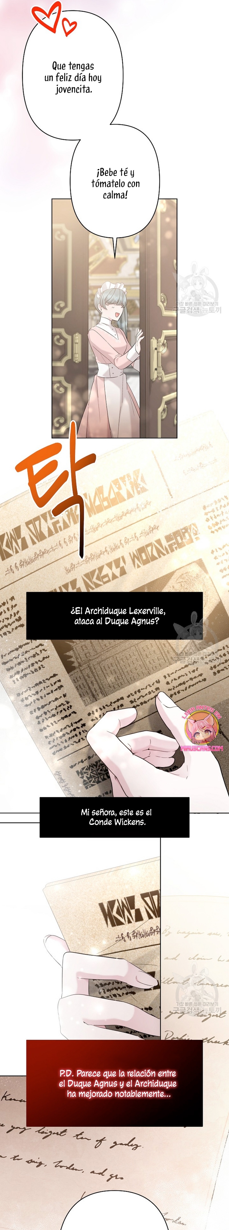 Una hermana mayor debe educar bien a su hermana menor Capítulo 24 - Page 26