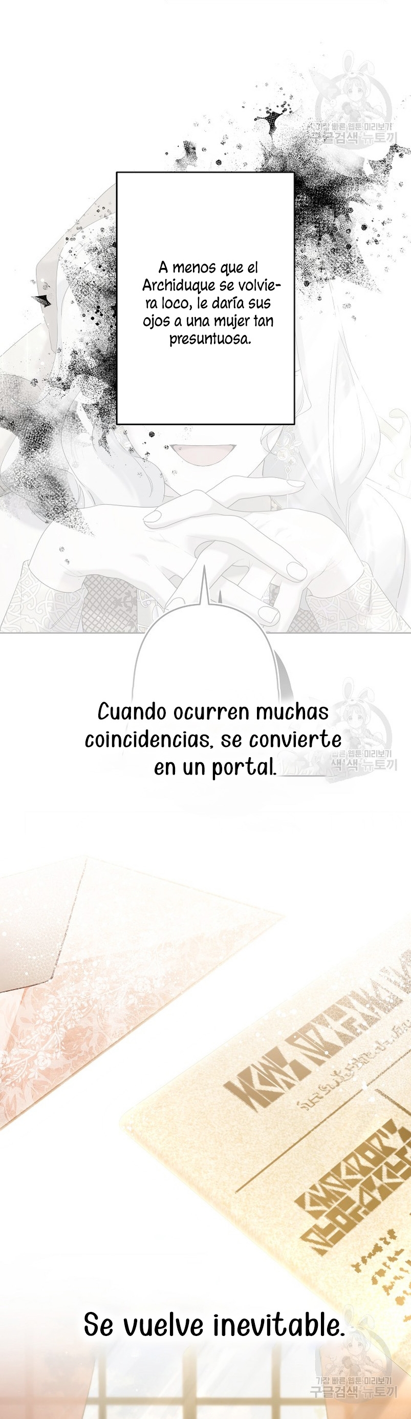 Una hermana mayor debe educar bien a su hermana menor Capítulo 24 - Page 28