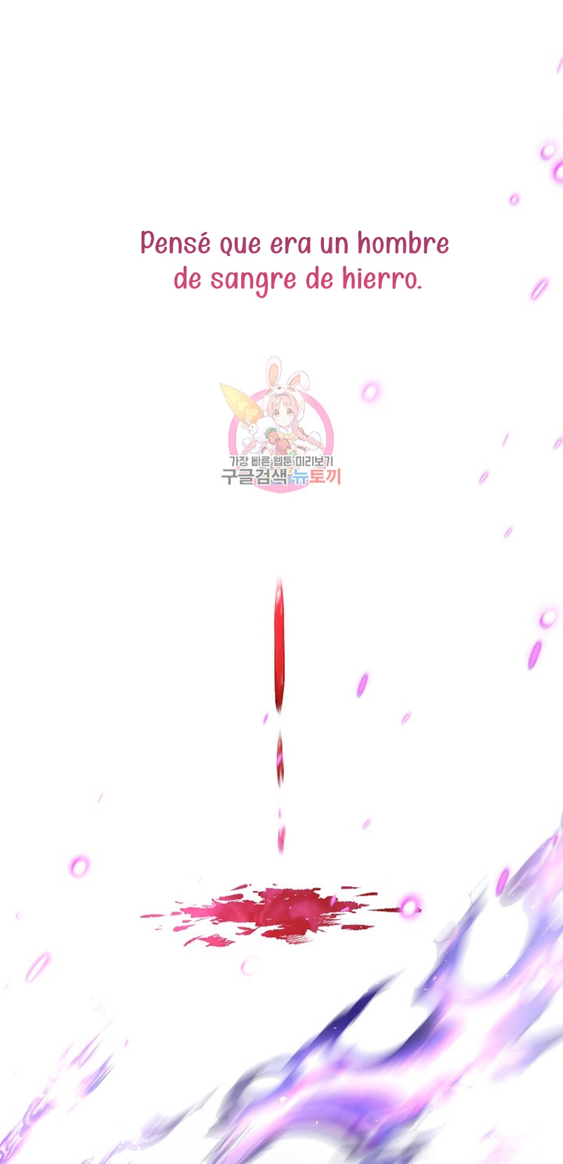 Una hermana mayor debe educar bien a su hermana menor Capítulo 24 - Page 3