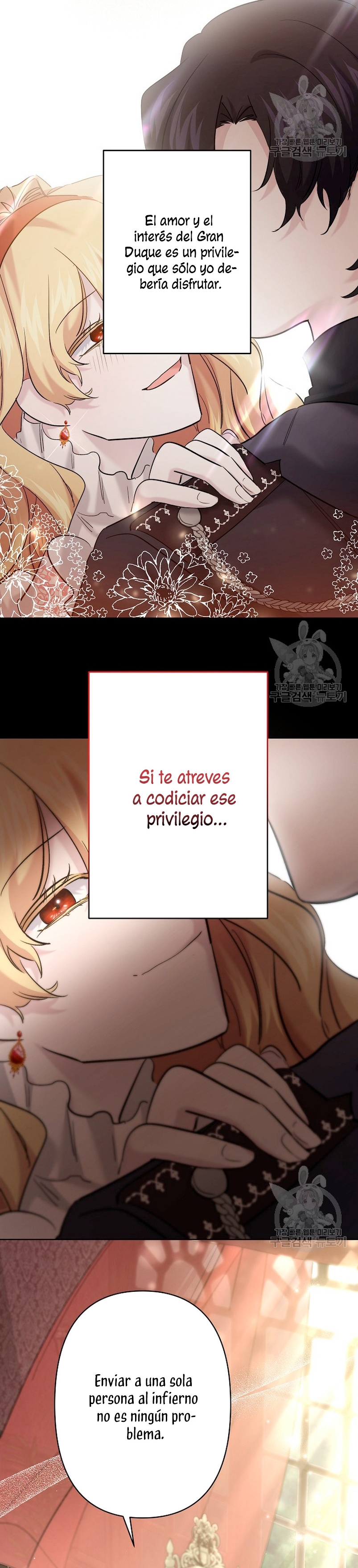 Una hermana mayor debe educar bien a su hermana menor Capítulo 24 - Page 33