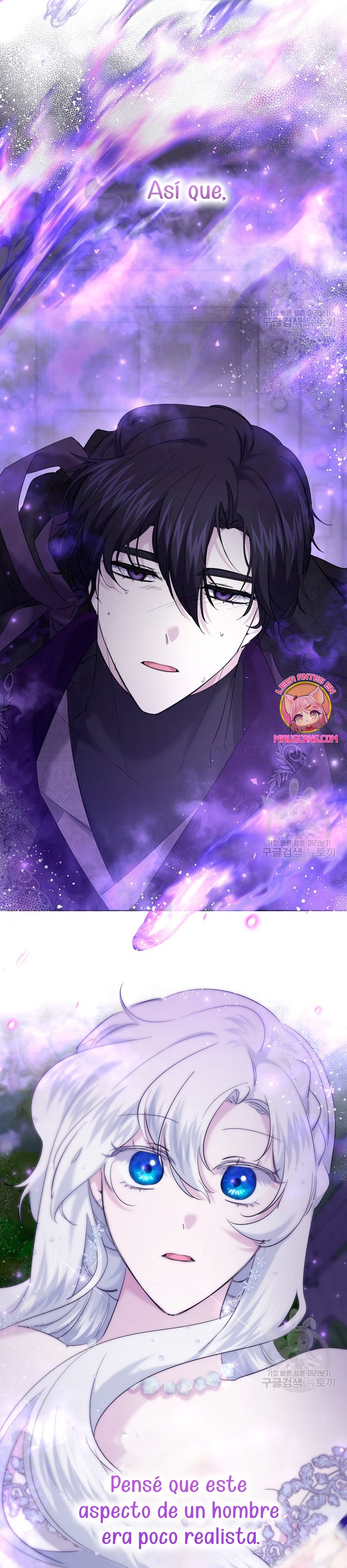 Una hermana mayor debe educar bien a su hermana menor Capítulo 24 - Page 4