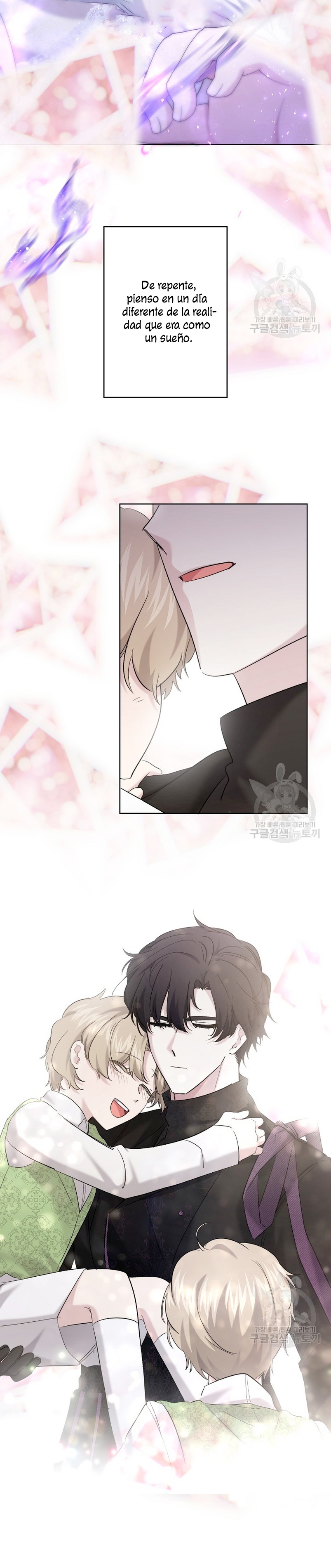 Una hermana mayor debe educar bien a su hermana menor Capítulo 24 - Page 5