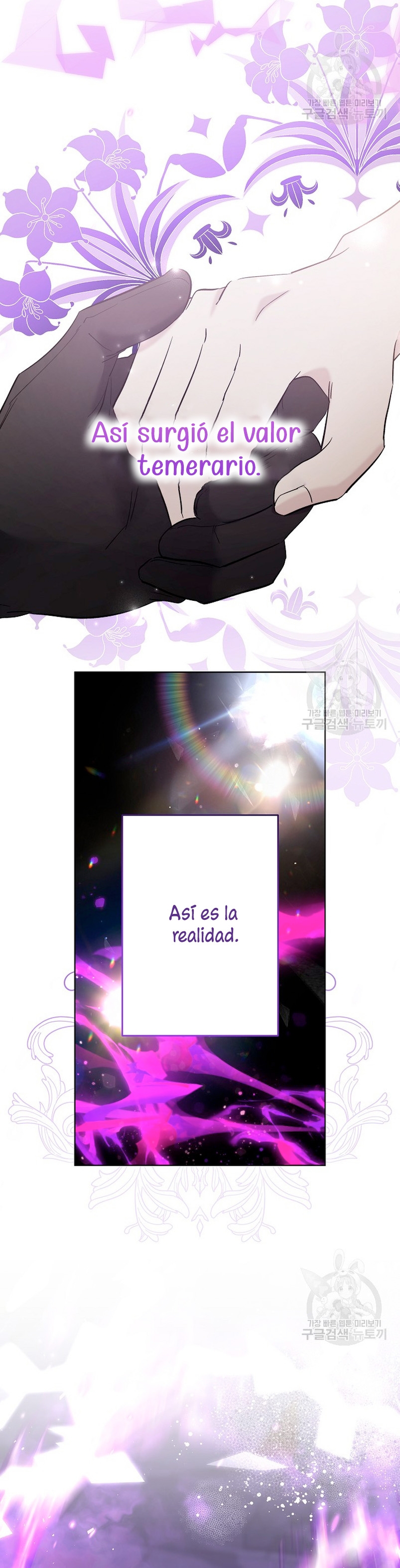 Una hermana mayor debe educar bien a su hermana menor Capítulo 24 - Page 8