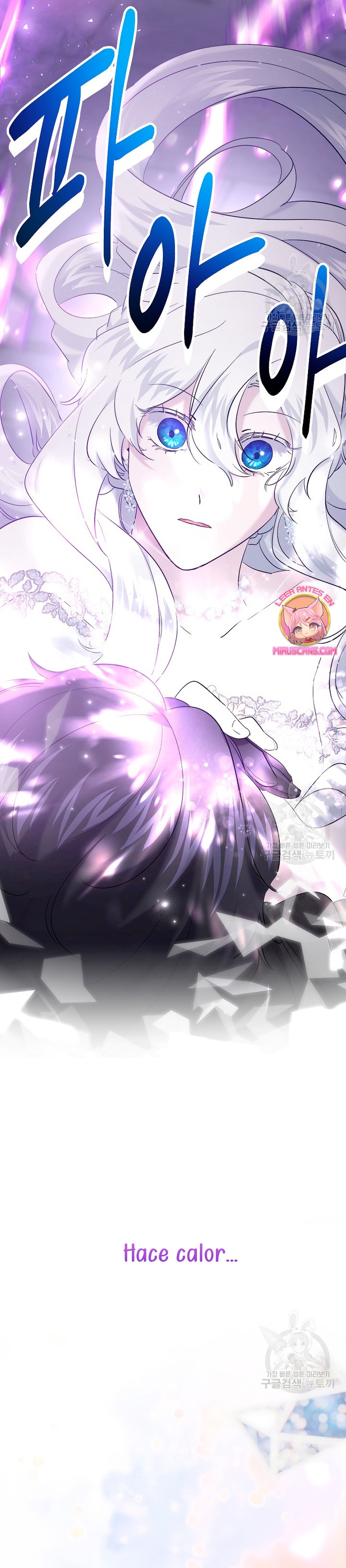 Una hermana mayor debe educar bien a su hermana menor Capítulo 24 - Page 9