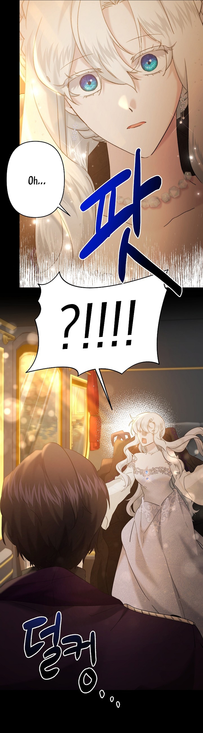 Una hermana mayor debe educar bien a su hermana menor Capítulo 25 - Page 4