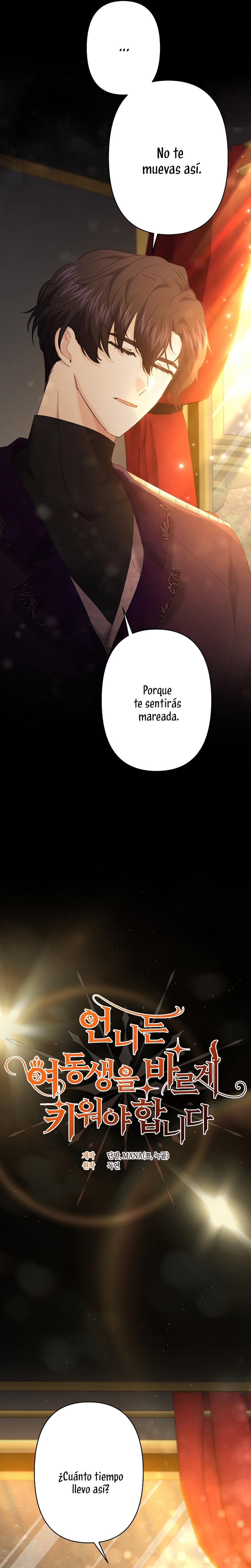 Una hermana mayor debe educar bien a su hermana menor Capítulo 25 - Page 5