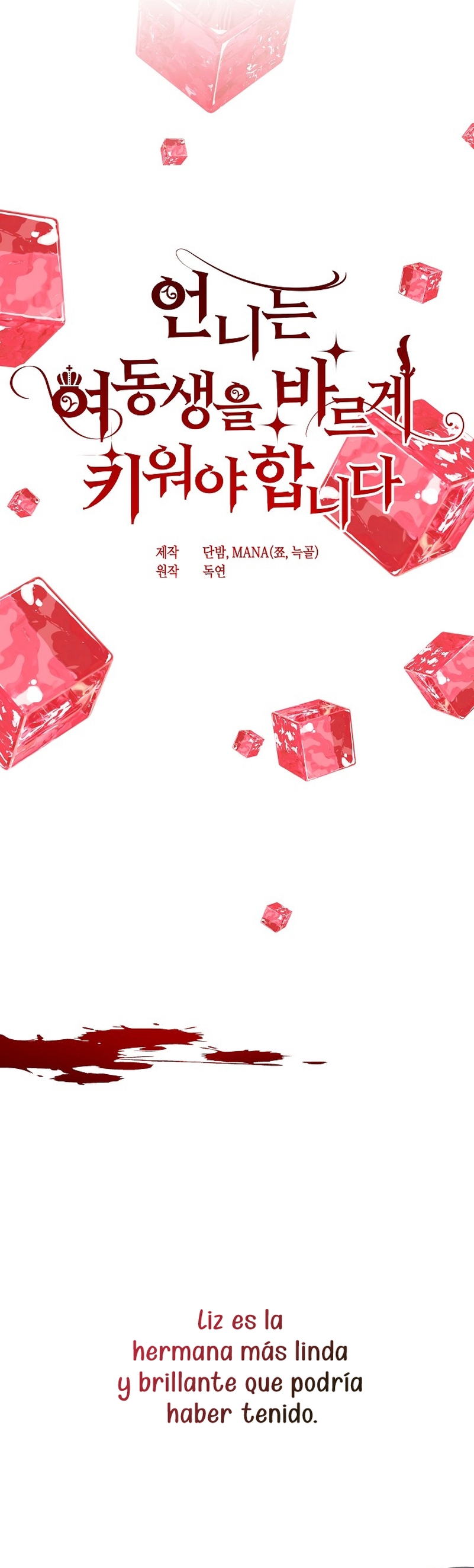 Una hermana mayor debe educar bien a su hermana menor Capítulo 26 - Page 13