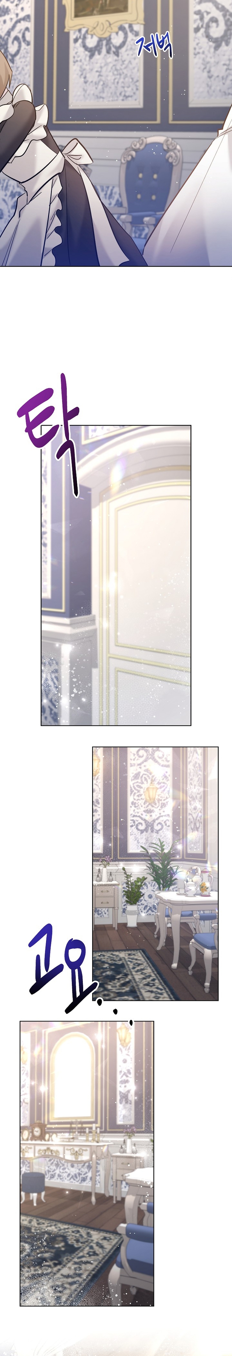 Una hermana mayor debe educar bien a su hermana menor Capítulo 26 - Page 24