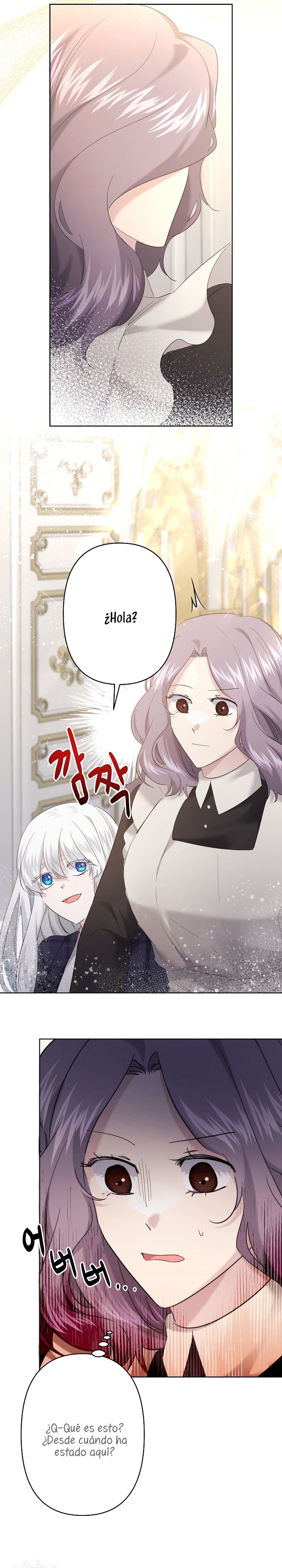 Una hermana mayor debe educar bien a su hermana menor Capítulo 26 - Page 4