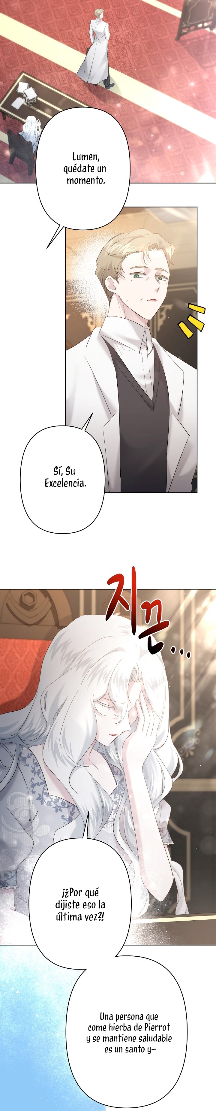 Una hermana mayor debe educar bien a su hermana menor Capítulo 27 - Page 15