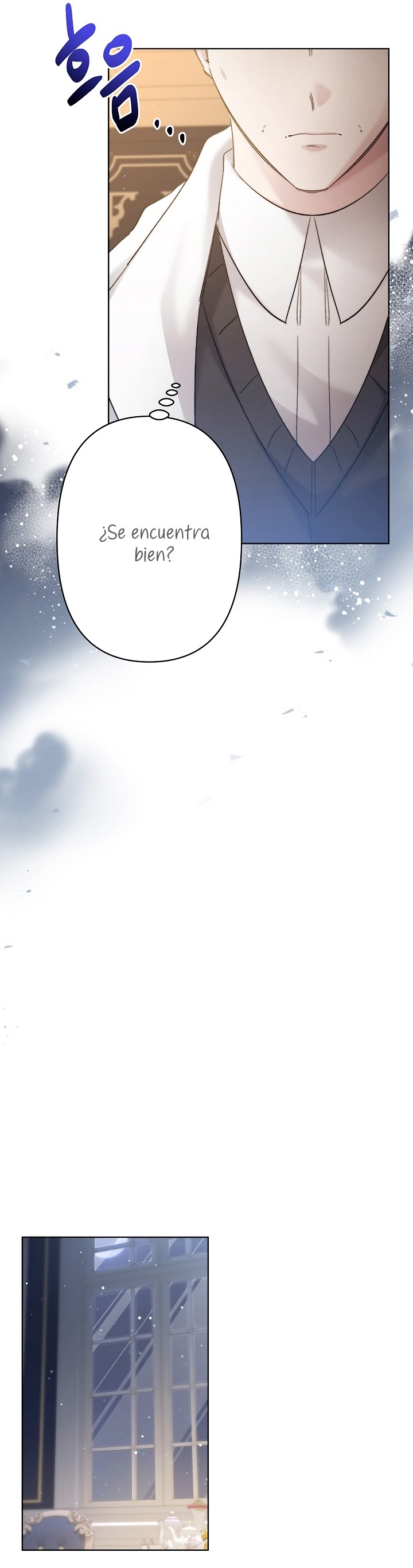 Una hermana mayor debe educar bien a su hermana menor Capítulo 27 - Page 26