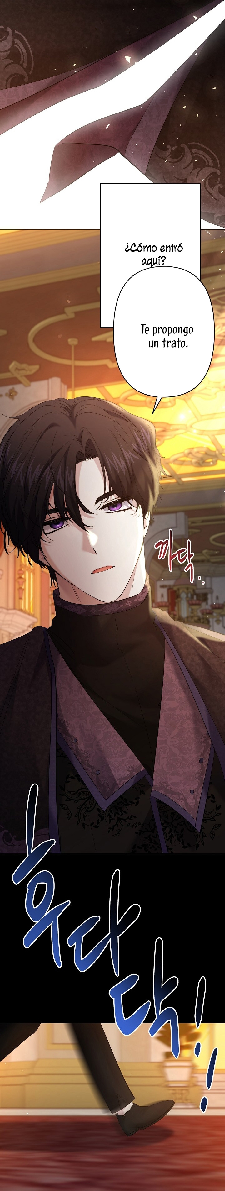 Una hermana mayor debe educar bien a su hermana menor Capítulo 28 - Page 13