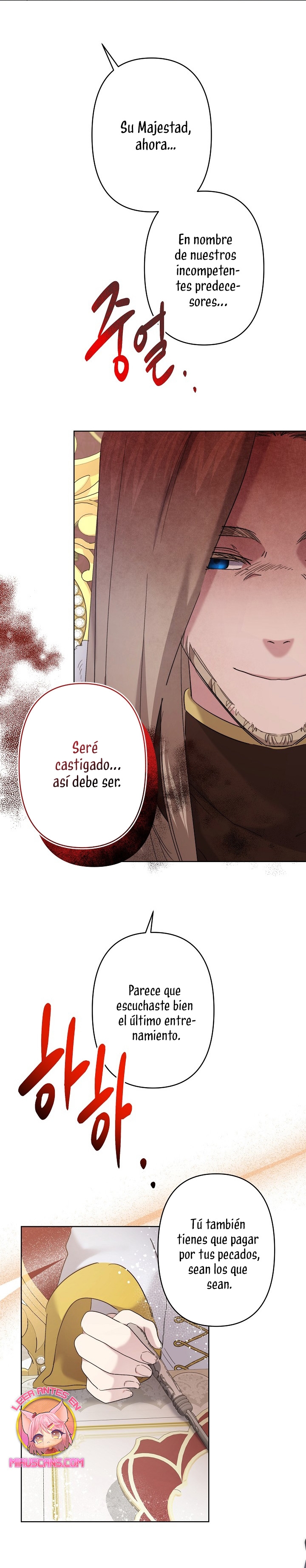 Una hermana mayor debe educar bien a su hermana menor Capítulo 28 - Page 34